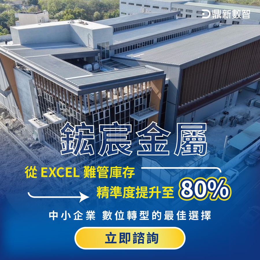 社群圖文 5